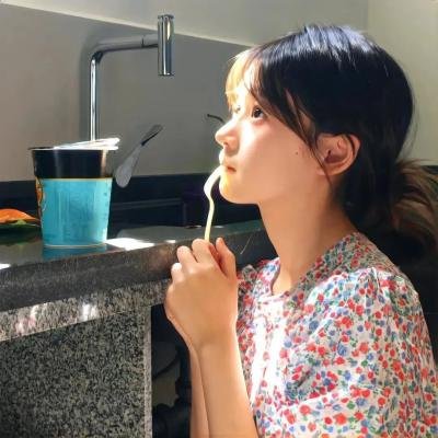 来自未来的你