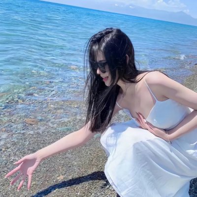 绿洲